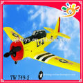 2.4G 4channel epo foam rc plane AT-6 TEXAN TW 749-2 radio control rc airplane rc plane toys